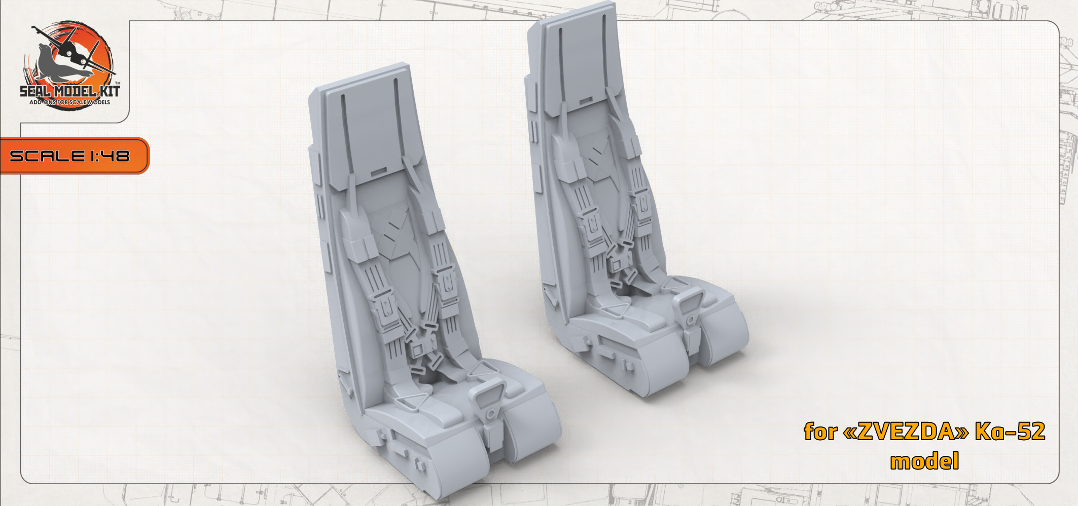 smk48058 Высокодетализированные кресла пилотов Seal Model Kit