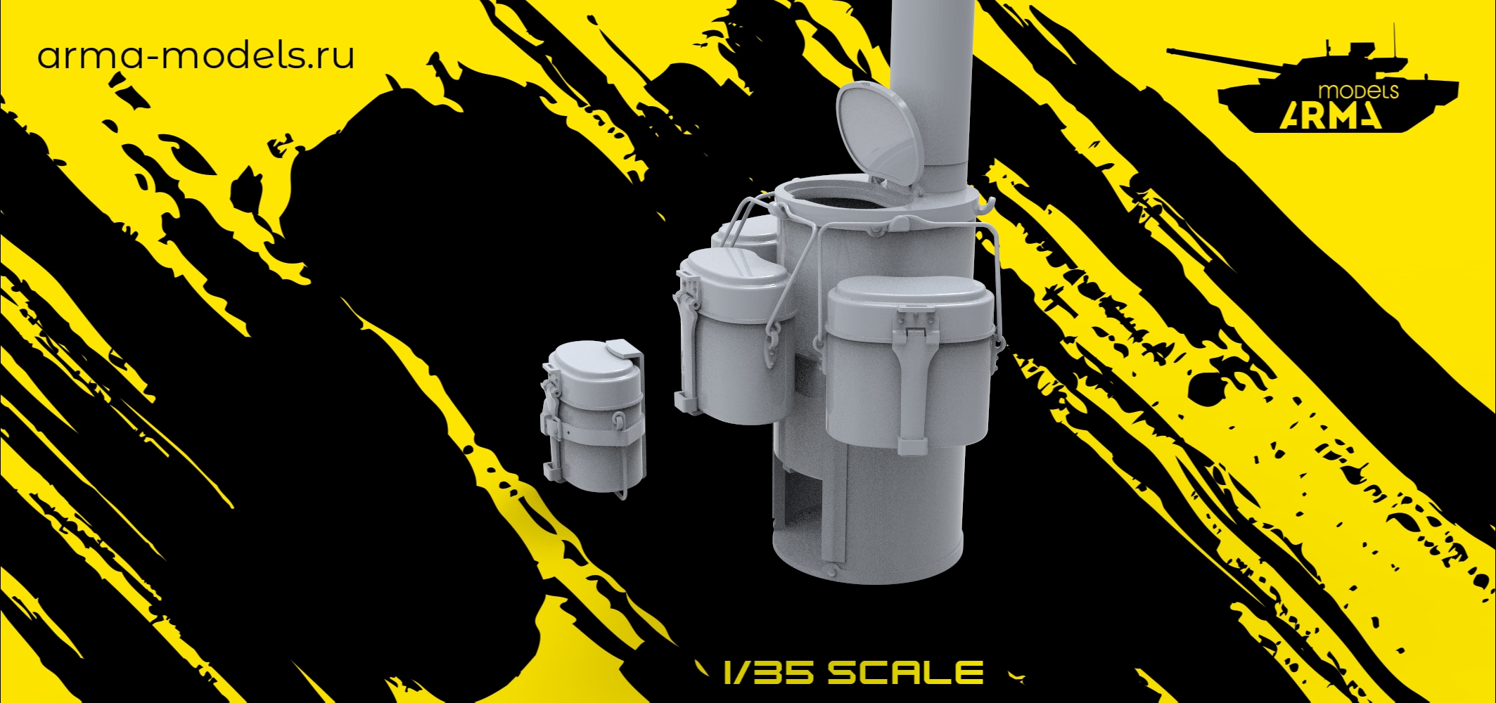 AM35709 Немецкая переносная полевая печка с 4 котелками Arma Models