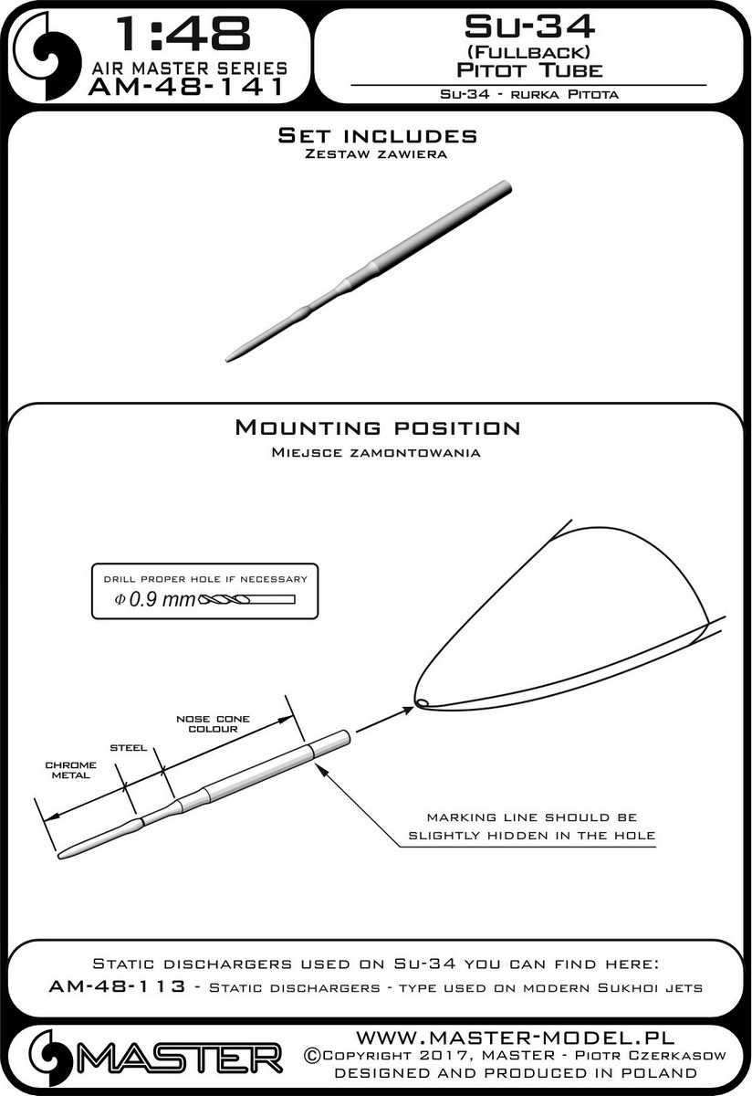 AM-48-141 ПВД для самолета Су-34