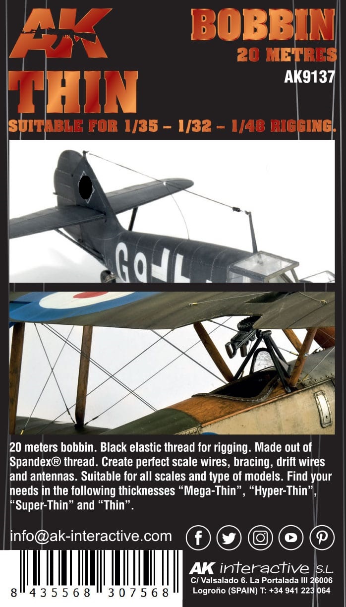 AK9137  ELASTIC RIGGING BOBBIN THIN