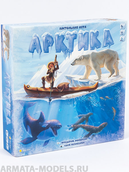 BG17014EUR Игра настольная Арктика