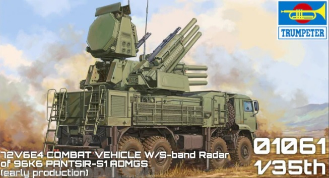 01061P Игрушка ЗРК Russian 72V6E4 Combat Unit of 96K6 Pantsir-S1 ADMGS(w/RLM SOC S-band Radar) (1:35) Trumpeter
