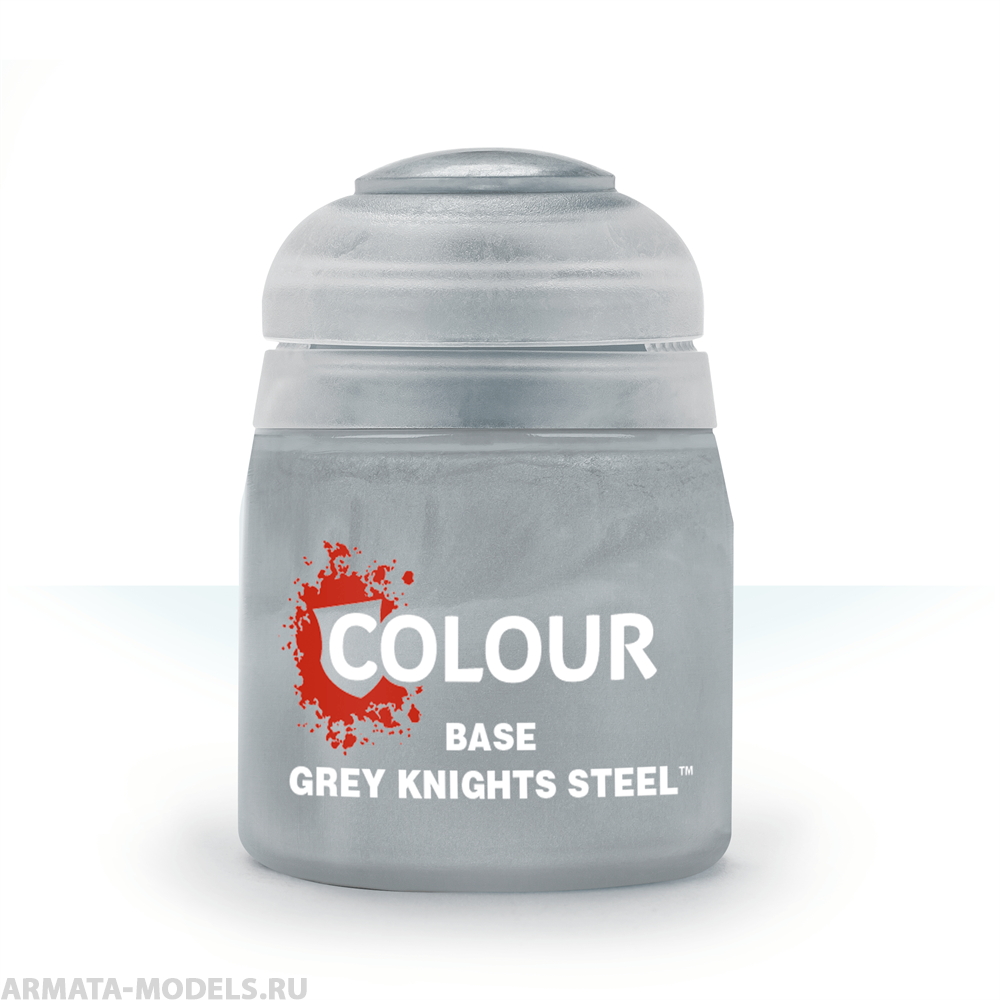 21-47GW Краска База: сталь серых рыцарей (12 мл)(BASE: GREY KNIGHTS STEEL (12ML))