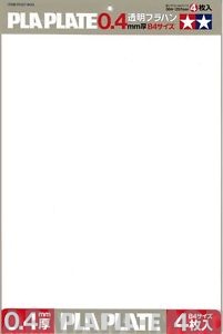 70127T Пластиковые листы (прозрачные) толщиной 0,4мм (4шт.) полистирин 36,4 х 25,7см