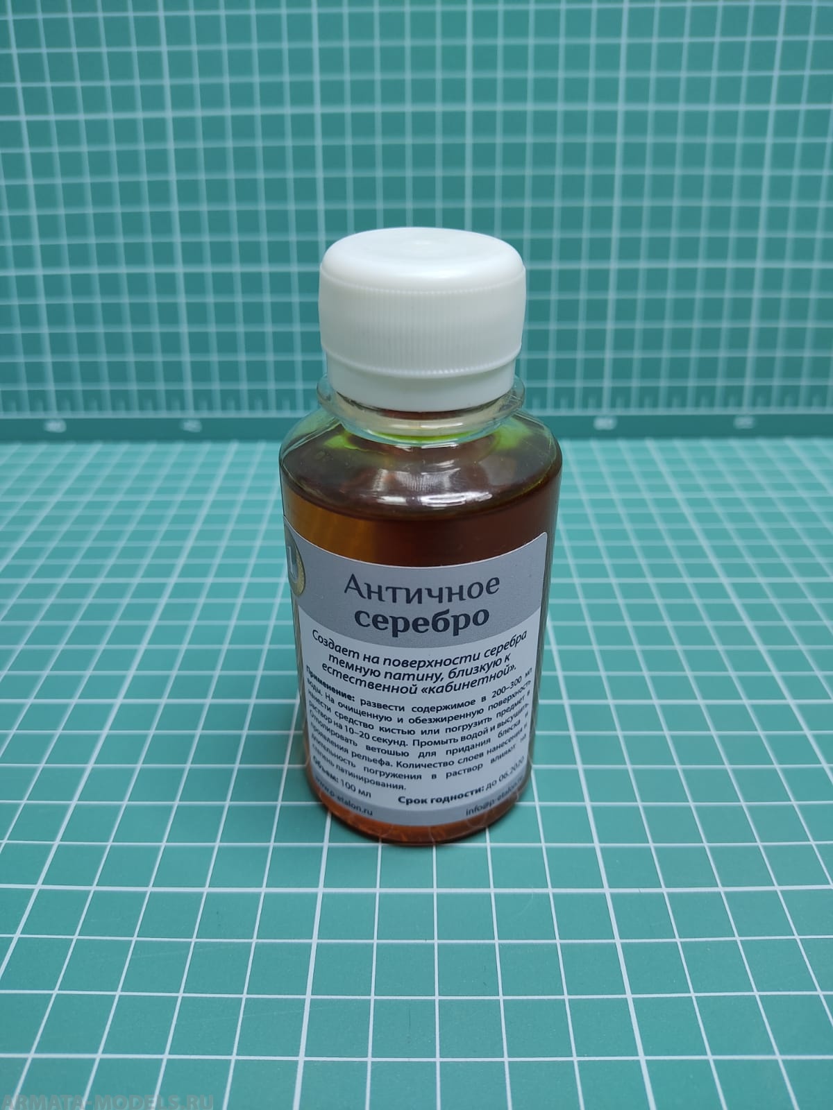 ET77123 Концентрат для патинирования Античное серебро, 100 мл