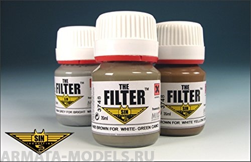 MIGP407  Набор фильтров, Зимний период (P404,P405,P406+guide)