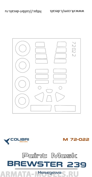 М72022CD Окрасочная маска BW-239 Finnish (Hasegava) 1/72