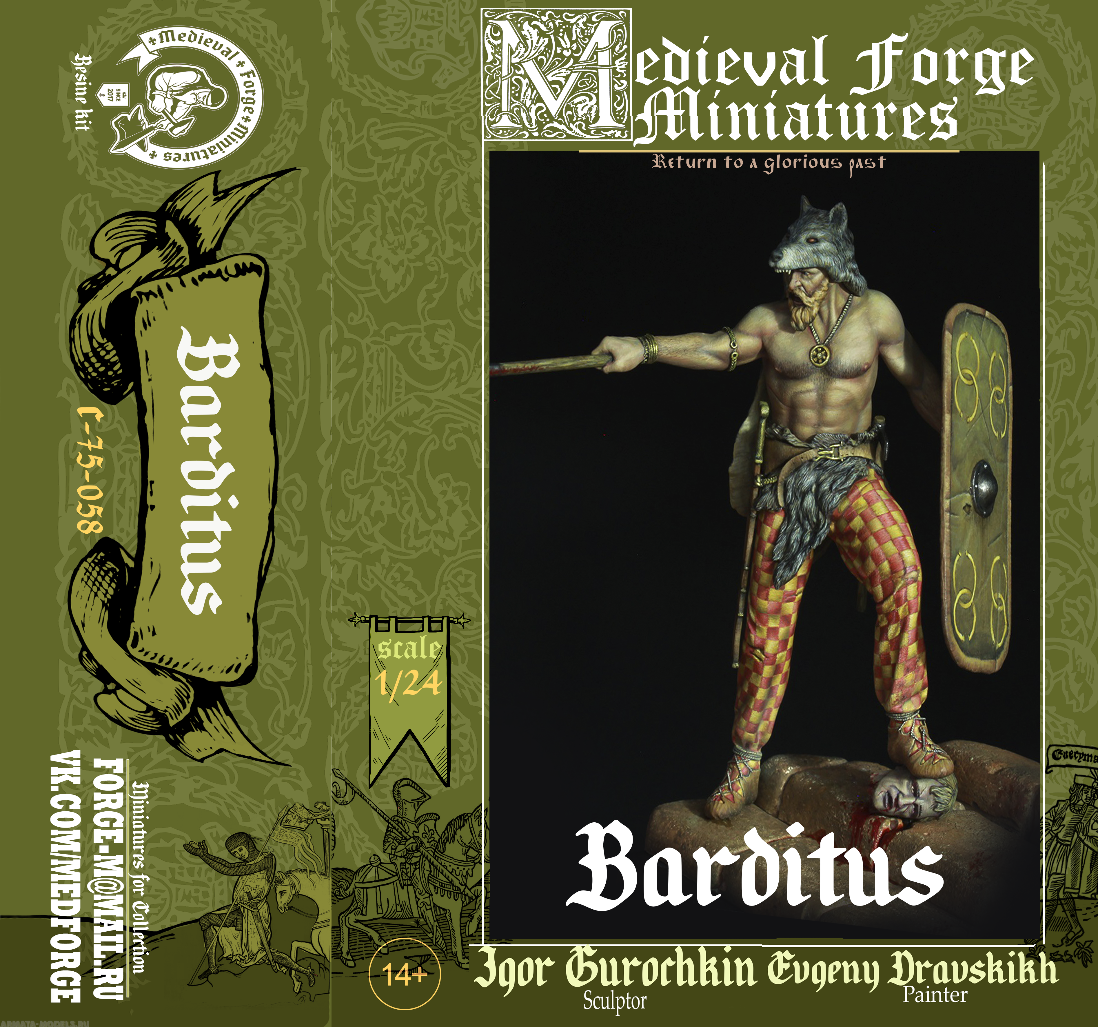 C-75-058 Фигура Barbarian Medieval Forge Miniatures