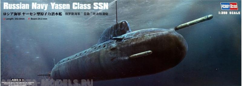 83526 Подводная лодка Russian Navy Yasen Class SSN 1/350 Hobby Boss