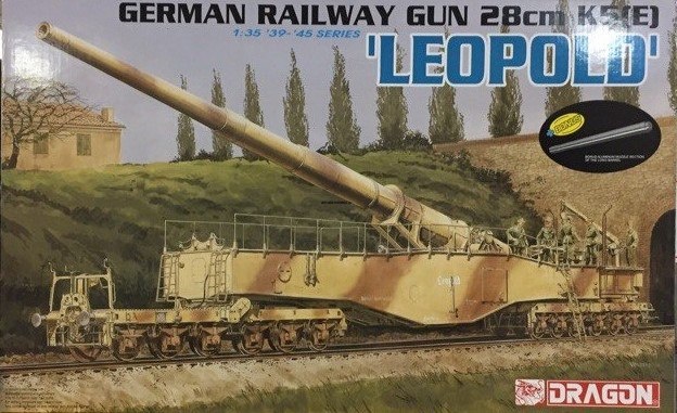 6200Д Пушка Ger.Railway Gun Leopold