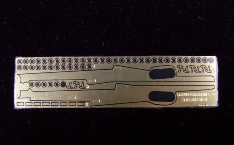 AW10041 Деревянная палуба для IJN Yamashiro