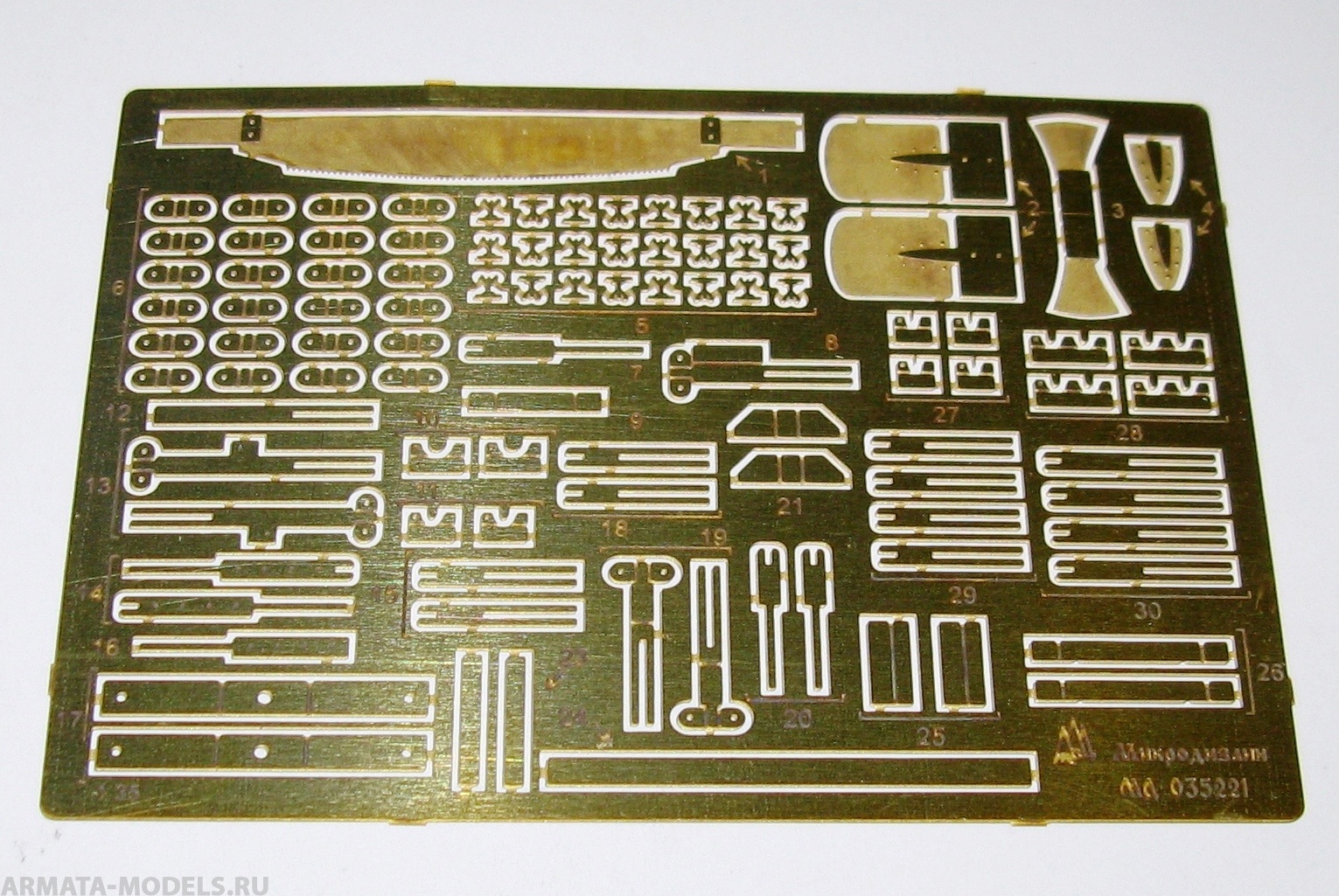 035221 Т-35 Шанец