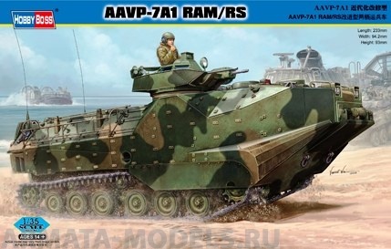 82415 БТР AAVP-7A1 RAM/RS Hobby Boss