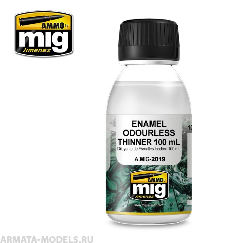 AMIG2019 Ammo Mig Растворитель для эмали на основе уайт спирита ( без запаха) ENAMEL OUDERLESS THINNER 100 ML