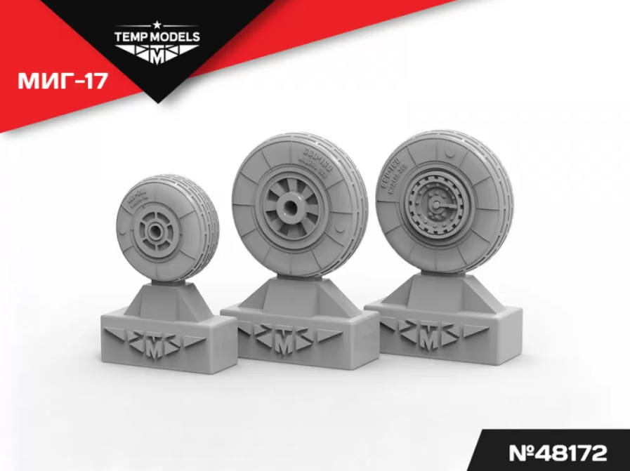 48172TMP КОЛЕСА ШАССИ МИГ-17