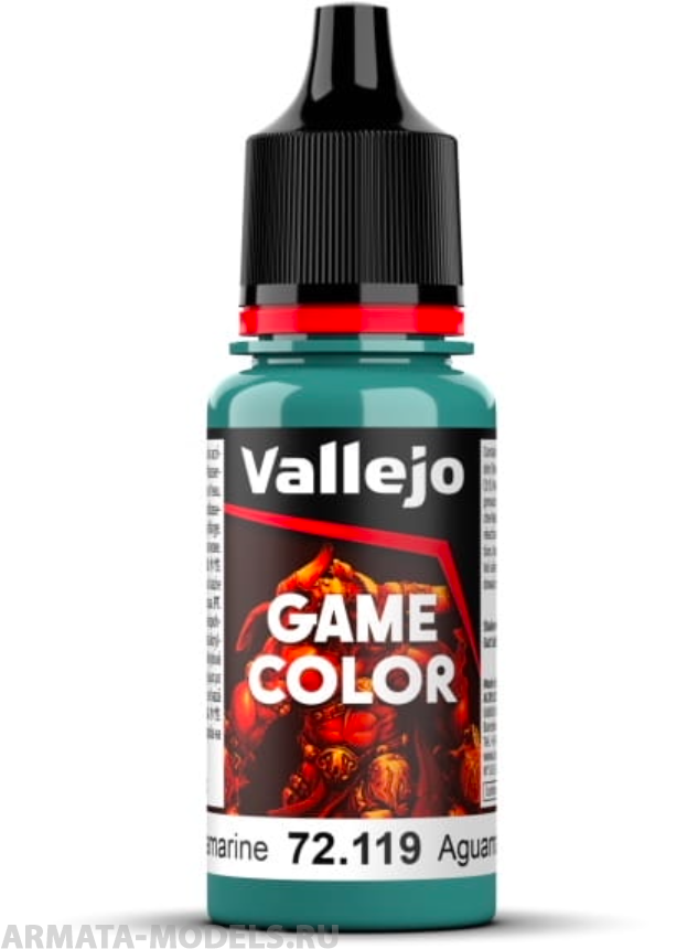 V-72119 119.quot;Game Colorquot; Аквамарин