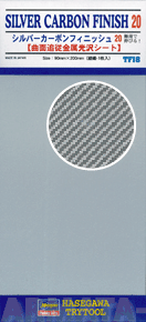 71818-Полимерное покрытие SILVER CARBON FINISH 20