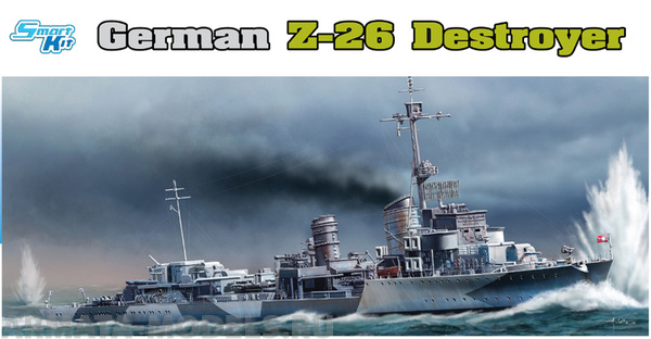 1064Д 1/350 German Z-26 Destroyer Dragon