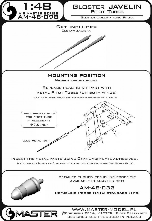AM-48-098 ПВД для самолета Gloster Javelin