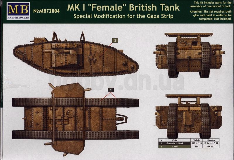 MB72004 Британский танк MK Самка специальная модификация для Сектора Газа Master Box (MB)