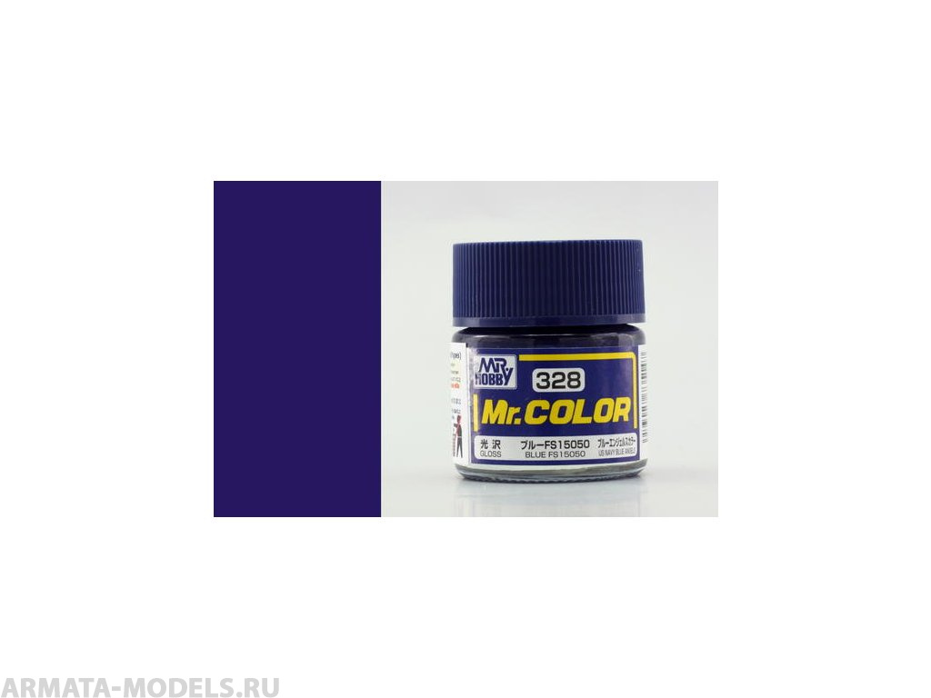 C328 Краска 10мл  BLUE FS15050