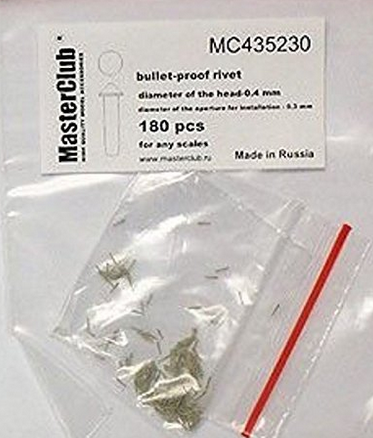 MC435230 cone-head  bullet-proof rivet, diameter of the head-0.4mm; diameter of the aperture for installation-0.3mm; 190 pcs.
