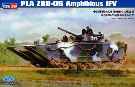 82483 БТР PLA ZBD-05 Amphibious IFV Hobby Boss