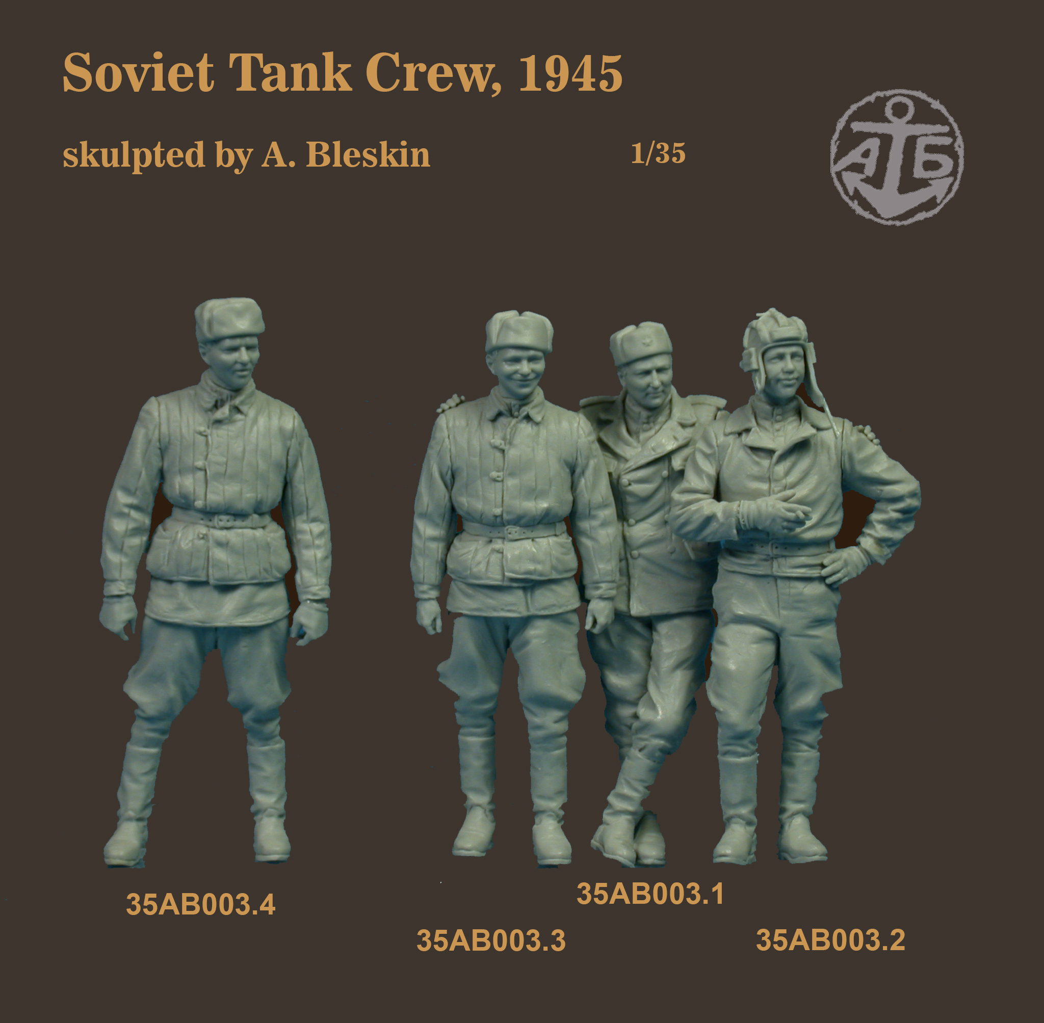 35АВ003BLS Экипаж Шерман (4 фигуры) (1/35) Андрей Блескин
