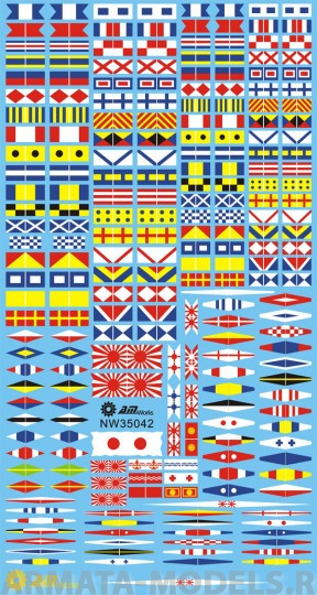 NW35042 WWII IJN Flags and Pennants