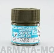 H052  Краска водоразбавляемая художественная т.м. MR.HOBBY  10мл  OLIVE DRAB (1)
