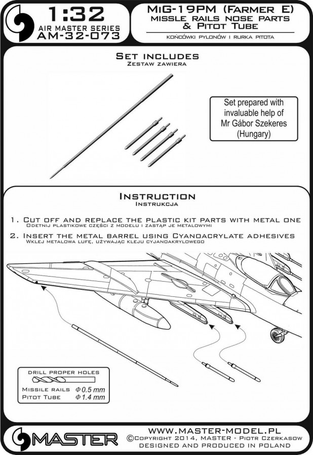 AM-32-073 Направляющие для ракет 4шт и ПВД для Миг-19ПМ