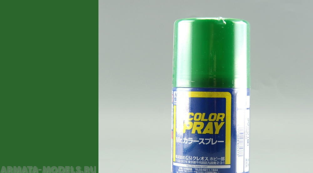 S006 Краска в баллончиках т.м. MR.HOBBY 100мл  GREEN