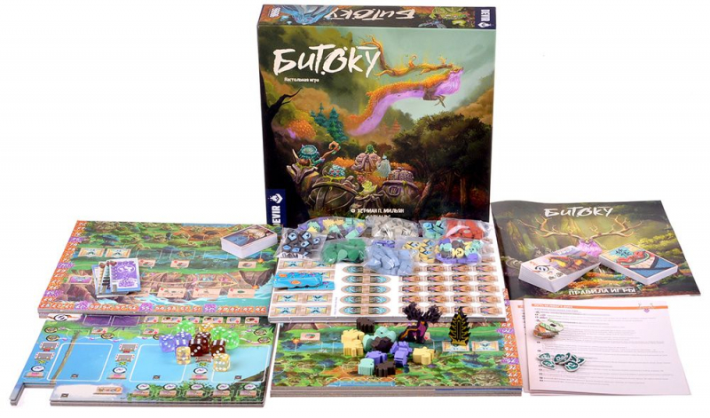 915547HW Битоку