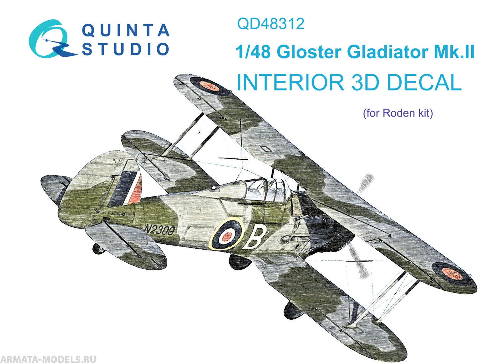 QD48312 3D Декаль интерьера Gloster Gladiator MKII (Roden)