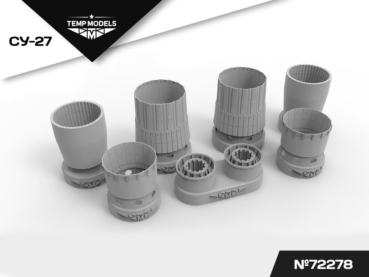 72278TMP СОПЛА РЕАКТИВНОГО ДВИГАТЕЛЯ АЛ-31Ф НА СУ-27