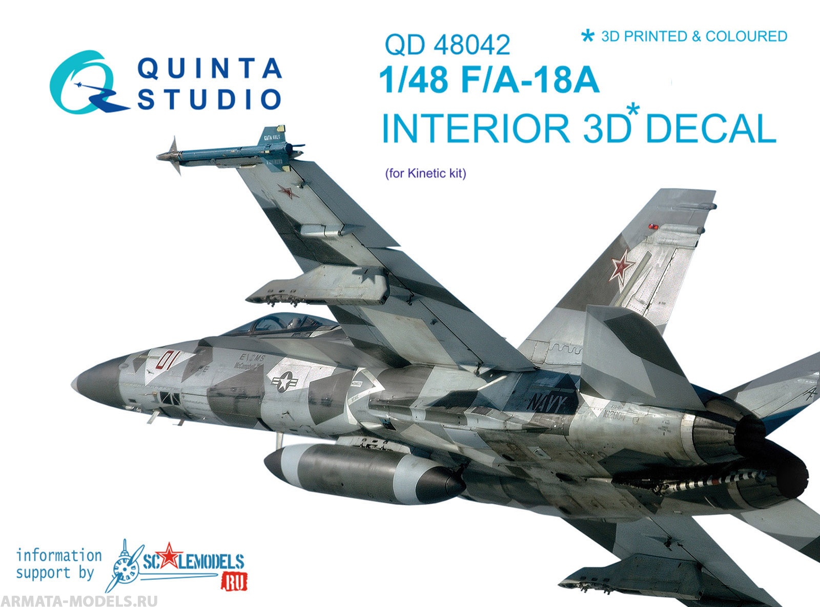 QD48042 1:48 3D Декаль интерьера кабины  F/A-18A (для модели Kinetic)