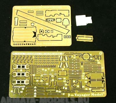 PE35054 Набор фототравления 39H_105mm Pt II (For TRUMPETER 00353)