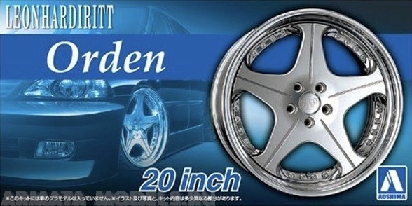 05464 Leonhardiritt Orden 20 inch