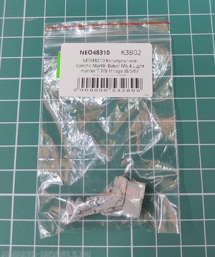 NEO48310 Катапультное кресло Martin Baker Mk.4 L для Hunter T.7/8 Mirage III/5/IV