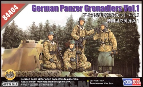 84404HB Немецкая пехота German Panzer Grenadiers Vol.1 Hobby Boss
