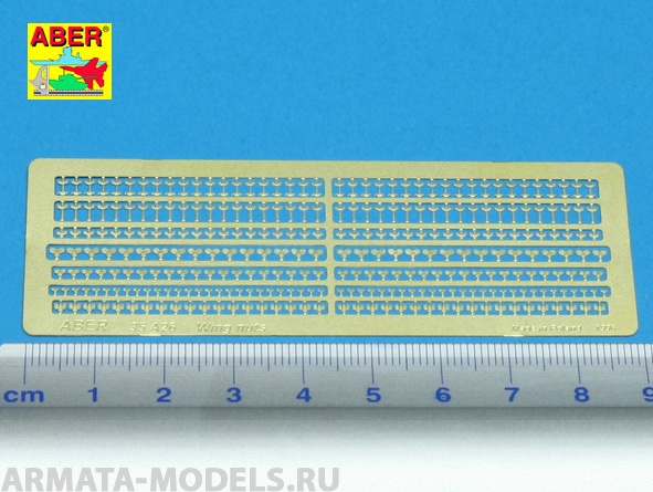 ABR-35-A26  Дополнения для  Wing nuts для  1/35