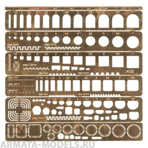 ACE-a001 Набор шаблонов для нанесения расшивки