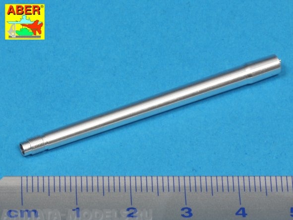 ABR-35-L-121  Дополнения для  German early 75 mm Pak39 L/48 barrel for Hetzer для Tamiya 1/35