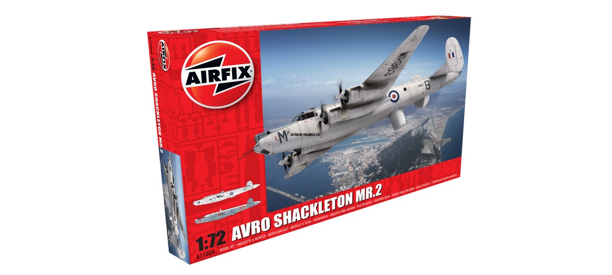 A11004 Самолет Avro Shackleton MR.2