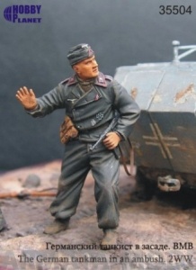 35504HP Немецкий солдат в засаде. ВОВ. Hobby Planet