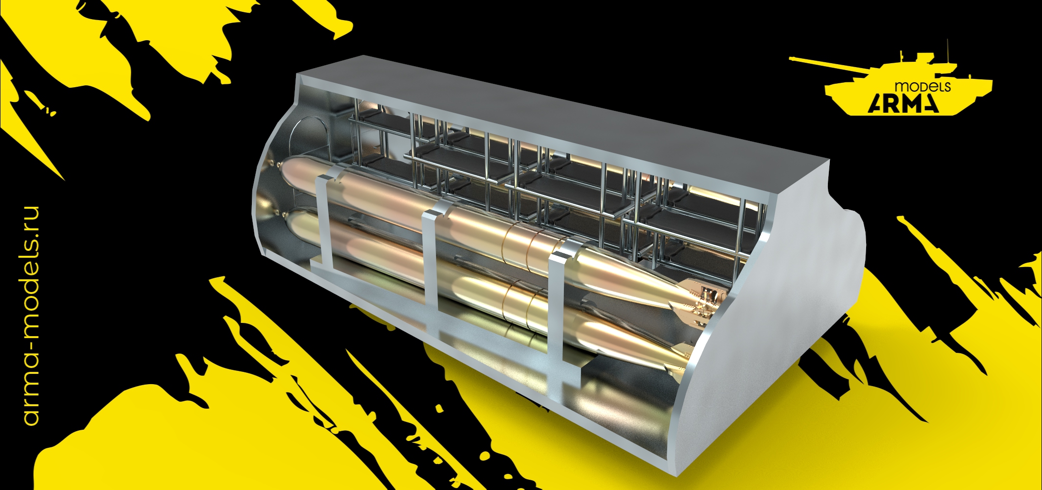 AM14452 Интерьер для Щуки отсек с запасными торпедами