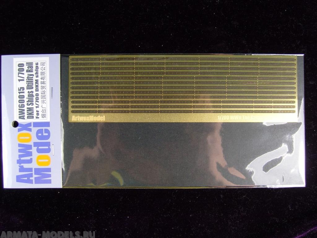 AW60015 Деревянная палуба для DKM Ships Utility Rail 1/700
