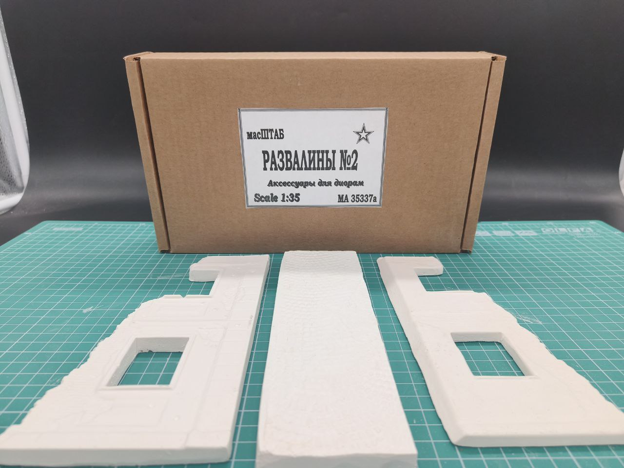 35337а Развалины №2