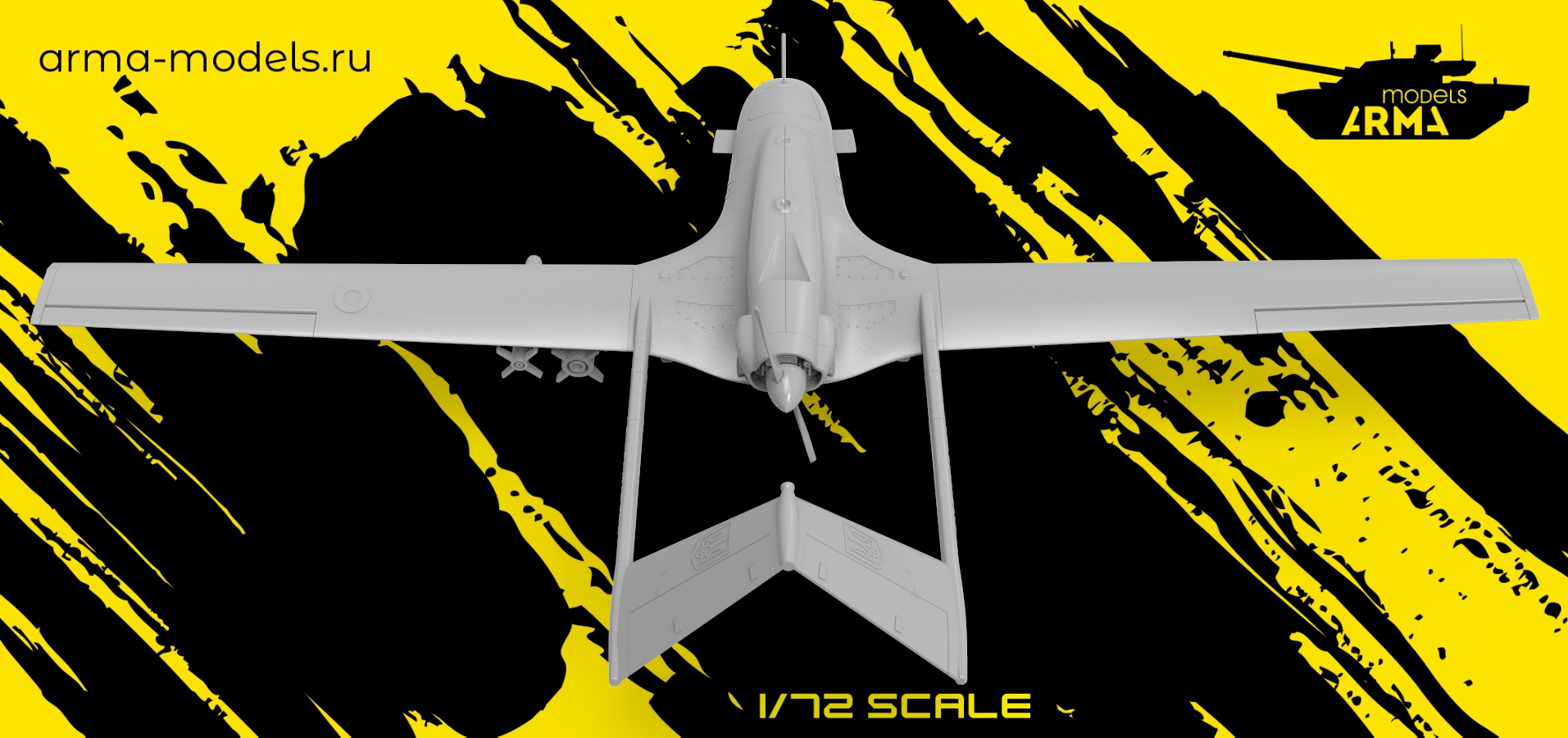 AM72231 БЛПА Байрактар ТБ2 ( целая модель) (Не для свободной продажи)