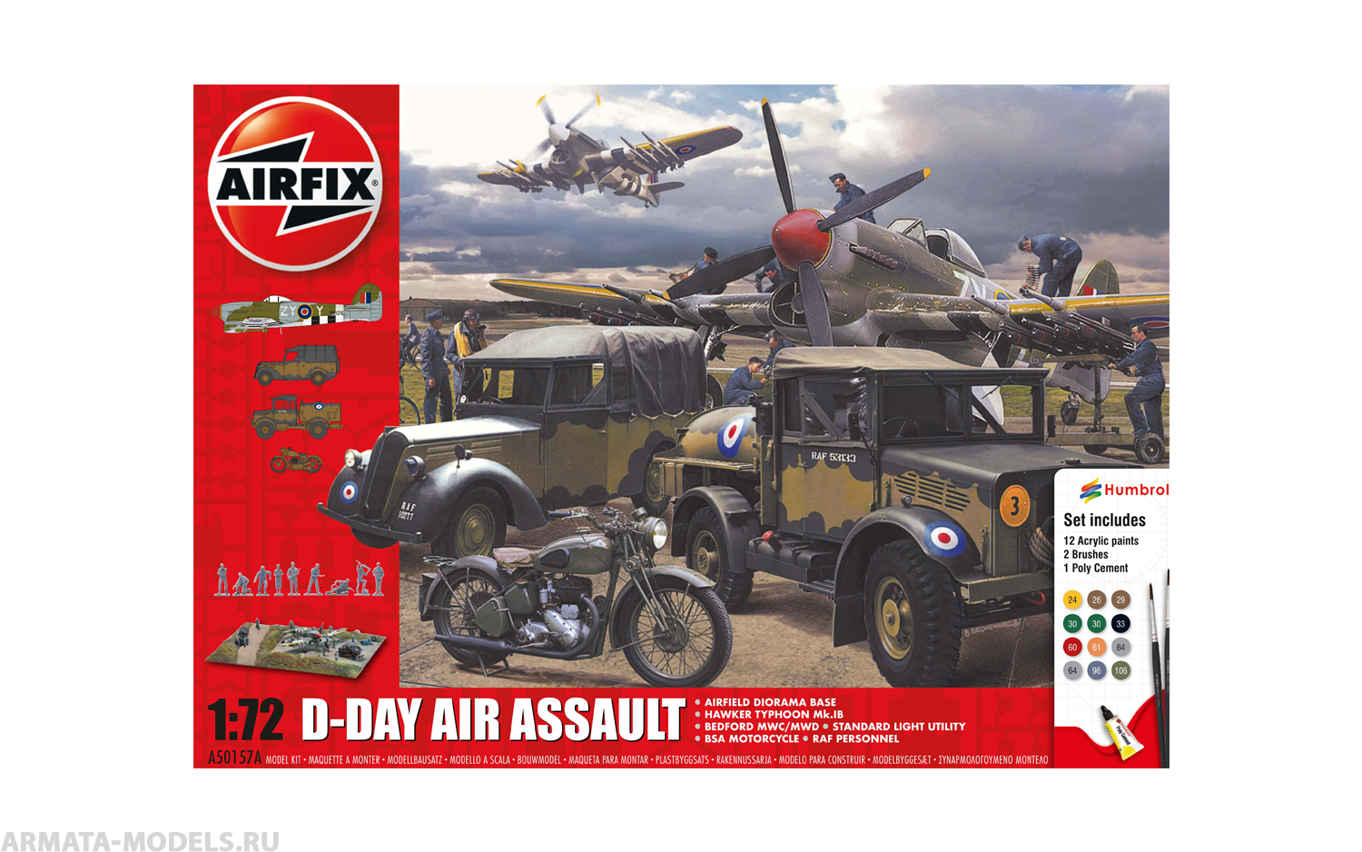 A50157A Подарочный набор D-Day Air Assault Set Airfix